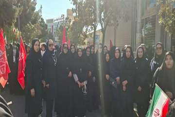 جان