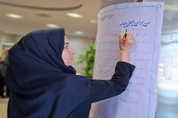 ایمنی15