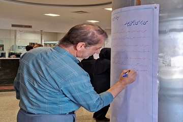 ایمنی22
